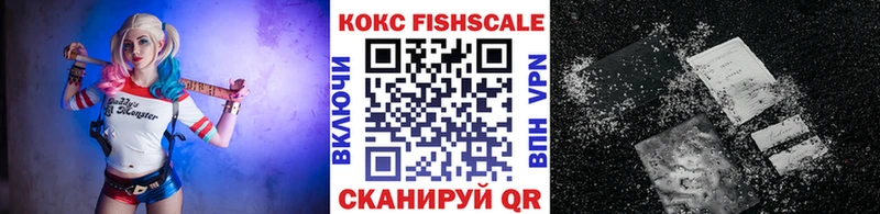 shop Telegram  Бабаево  Кокаин 99% 