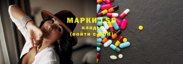 герыч Арсеньев