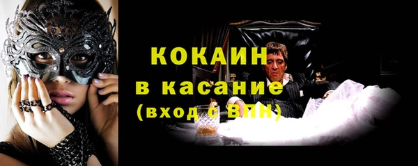 герыч Арсеньев