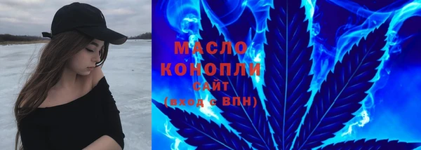 марки lsd Аркадак
