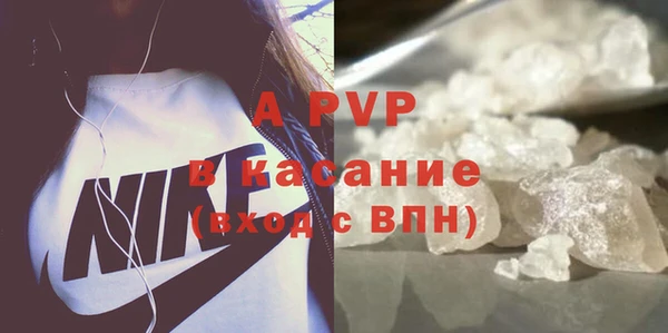 марки lsd Аркадак