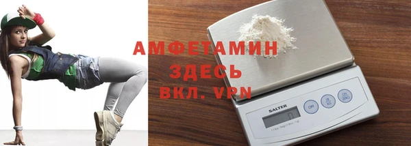 герыч Арсеньев