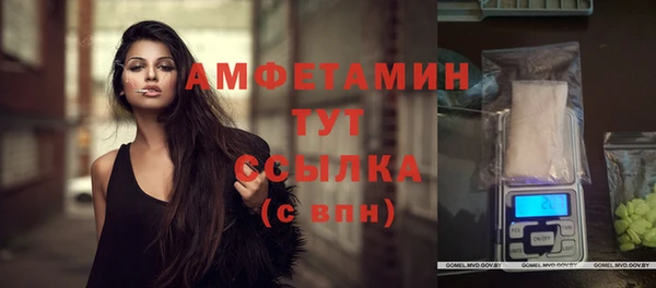 марки lsd Аркадак