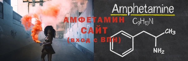 марки lsd Аркадак