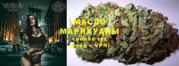 марки lsd Аркадак