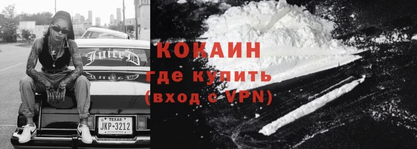 марки lsd Аркадак
