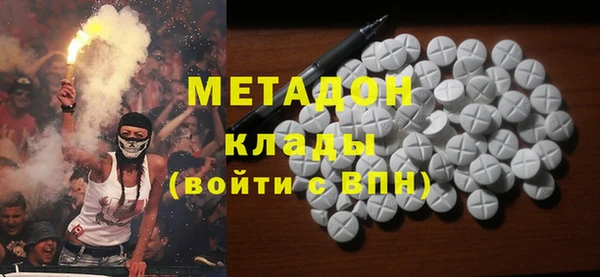 марки lsd Аркадак