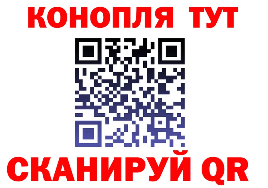 Canna-Cookies марихуана как зайти это mega Бабаево